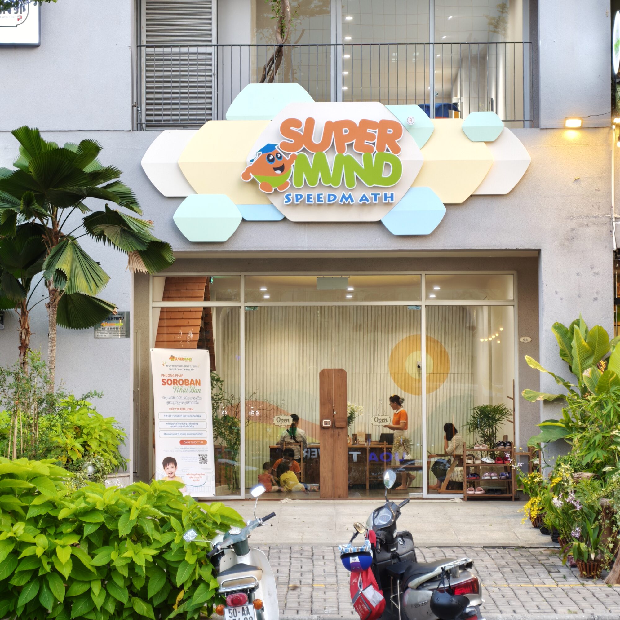 SuperMind reading and campus corner